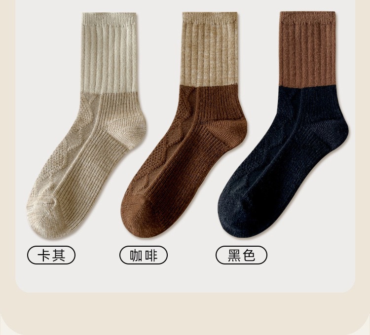 Calcetines de piso one piece reemplazo de pelo calcetines de lana de mujer otoño invierno patchwork medias medias de día milk color de café merard calcetines calientes combinado con flush slippers one piece reemplazo de pelo pic 19