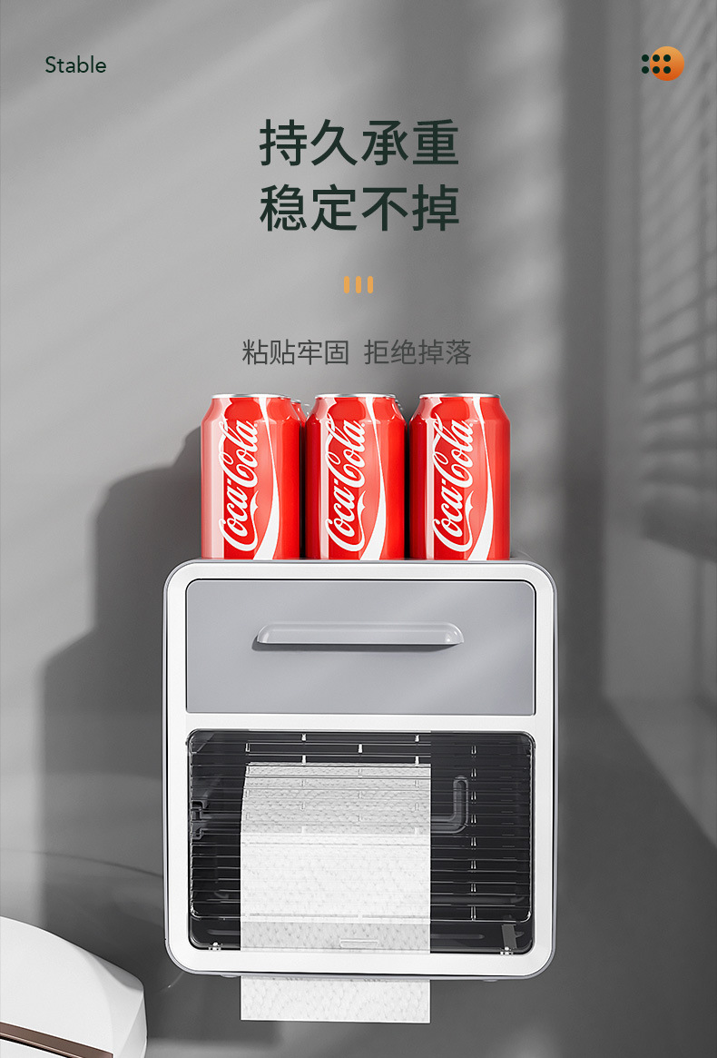 The new bathroom blinds, wall-mounted tissue box, with functions such as visible retractable paper size storage and drawers pic 15