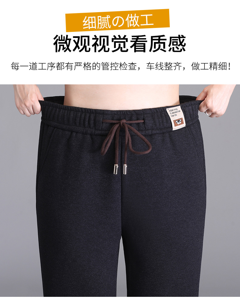 毛呢哈伦裤女秋冬2022高腰宽松显瘦系带加厚九分萝卜休闲小脚裤详情11