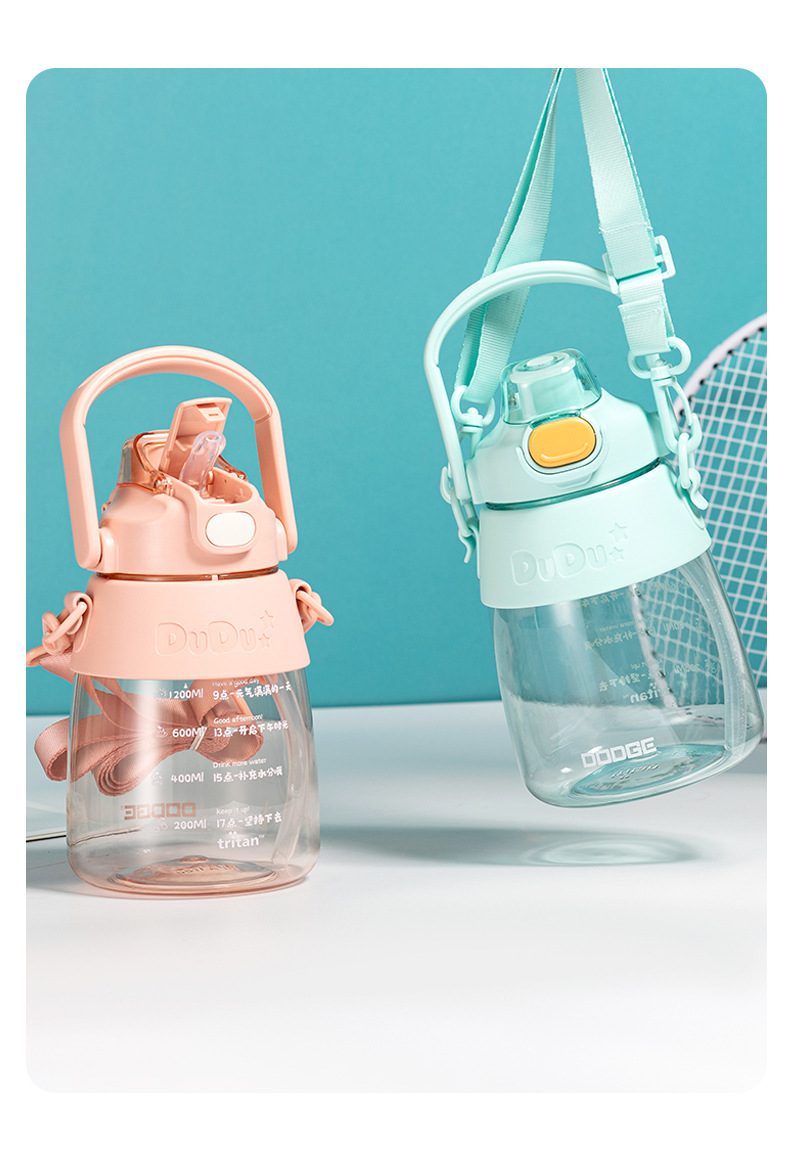 1.2L Dodge childish double-drinking large-bellied plastic cup, high appearance level, large-capacity portable and carrying dual-purpose water cup pic 5
