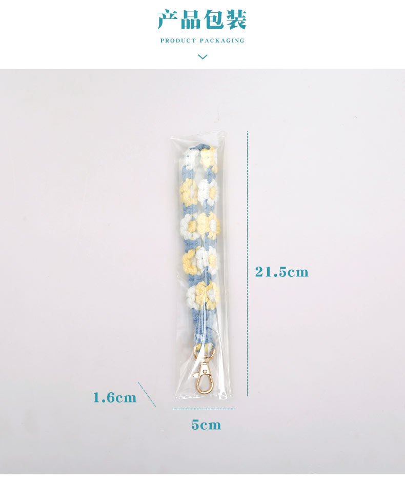 波西米亚民族风手工编织雏菊小花手机挂绳可背防丢斜挎挂脖手机链详情18