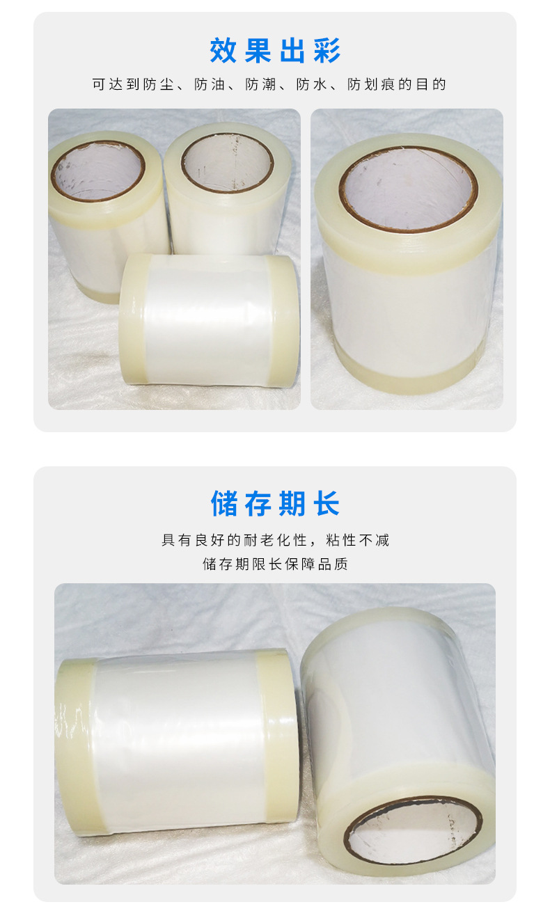详情_06.jpg
