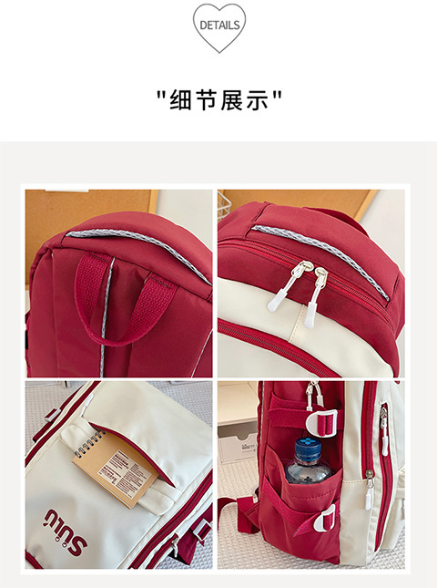 森系书包初中女生高中学生背包小学生大学生旅行爆款双肩包大容量详情21