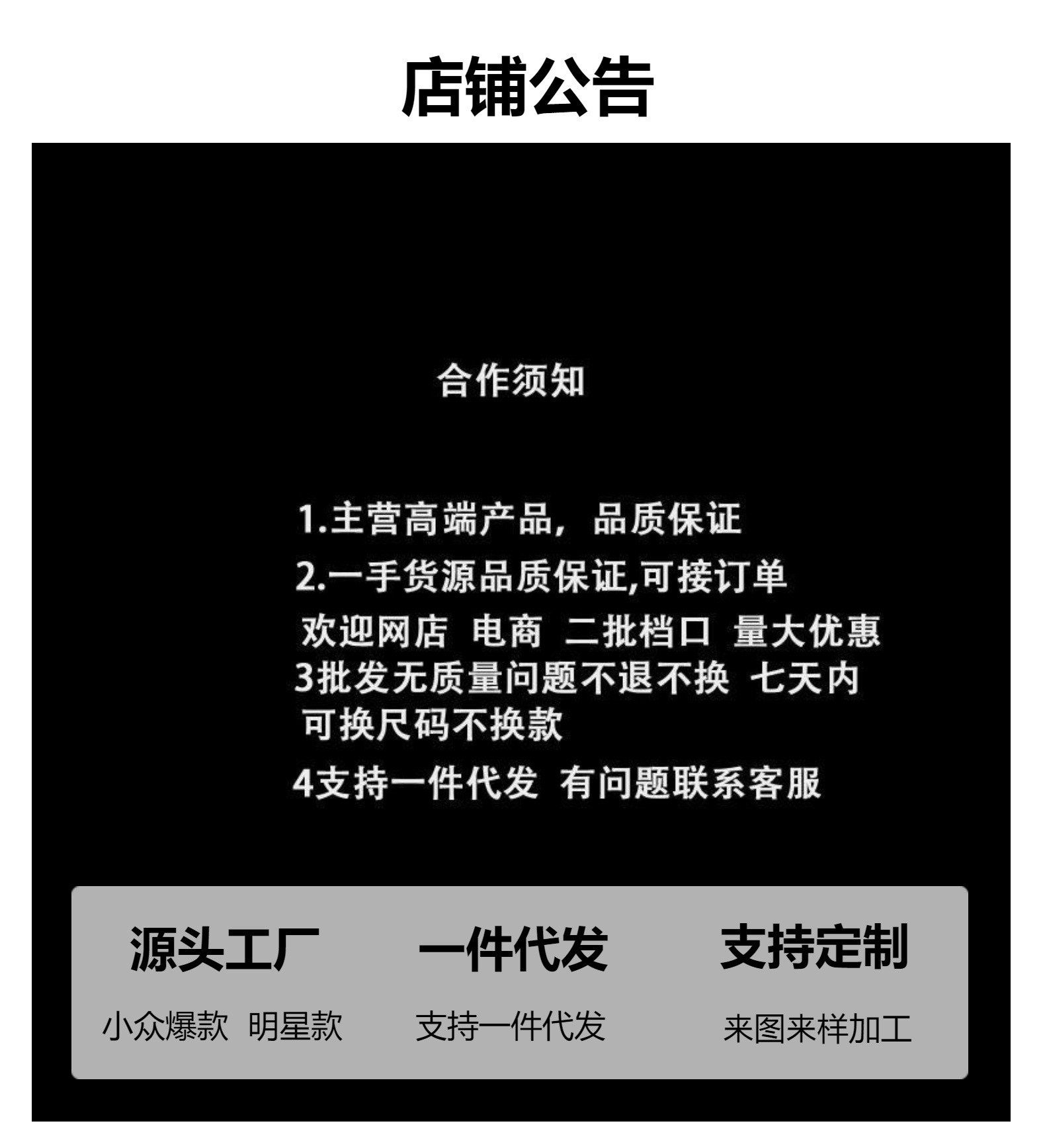 d家蓝色五角星刺绣镂空套头白色毛衣23早春新款幸运星羊绒针织衫详情1