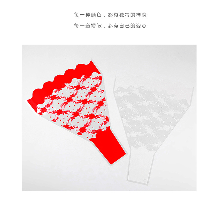 三线莲花花瓶袋-详情_06.jpg