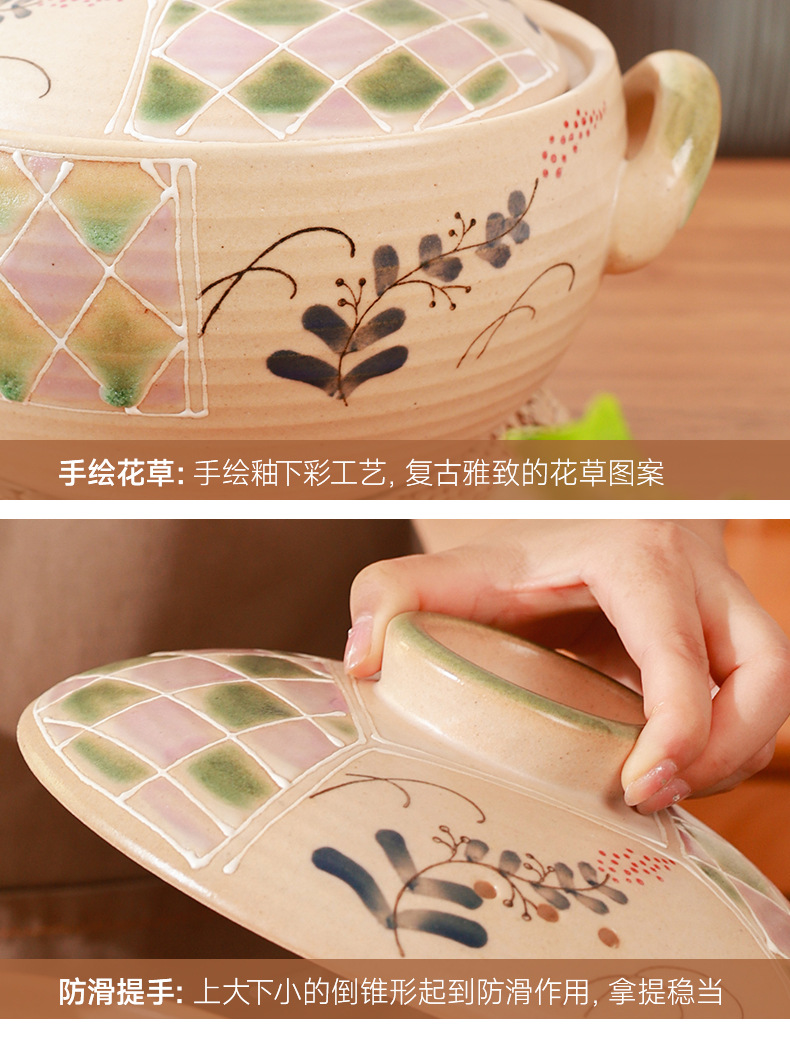 Japanese-style clay pot, household soup and stew pot, large Mantoyaki ceramic pot, open flame gas high-temperature resistant gas stove, clay pot pic 13