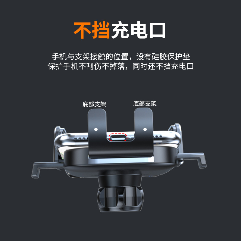 跨境吸盘式车载手机支架出风口外贸通用汽车导航横竖手机支架批发详情5