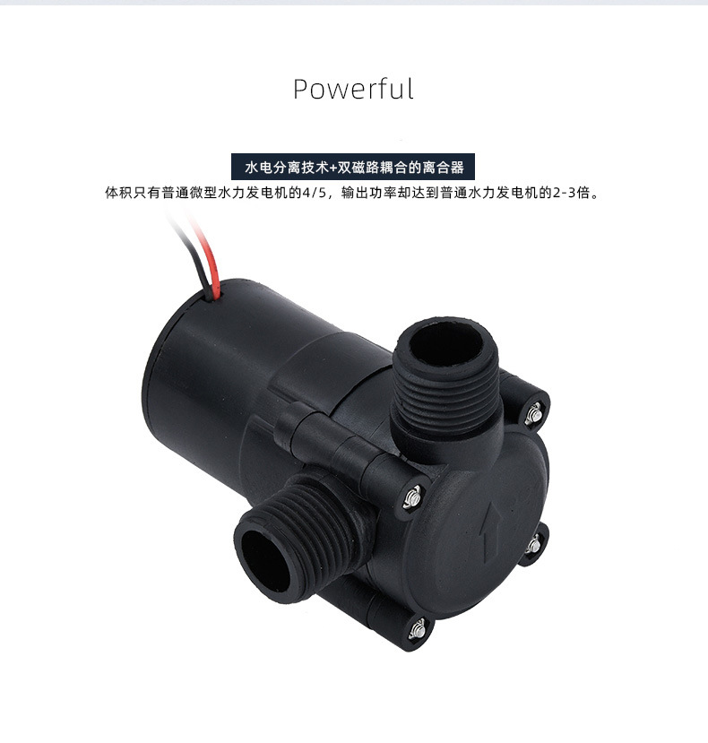 Dc generator, small water flow hydraulic test generator, pipeline micro hydraulic generator, wind power pic 6