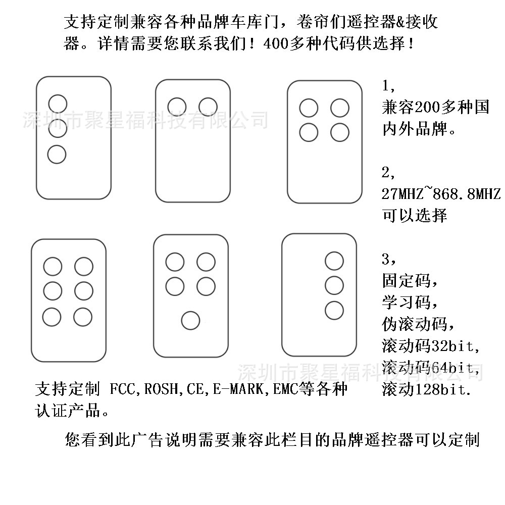 微信图片_20220615163300