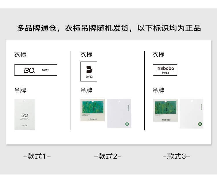 Youbao Children's Clothing Spring and Autumn Korean Version Girls' Lapel short-sleeved base Shirt Children's top Baby T-shirt QY23023 pic 42