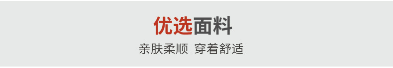150-240斤胖MM大码女裤欧棉绒秋季高腰窄版阔腿裤垂坠感休闲裤子详情12