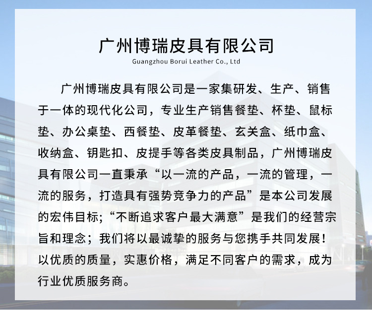 批发纯色皮革餐垫隔热垫防烫西餐桌垫双面双色餐垫防水防油餐桌垫详情1