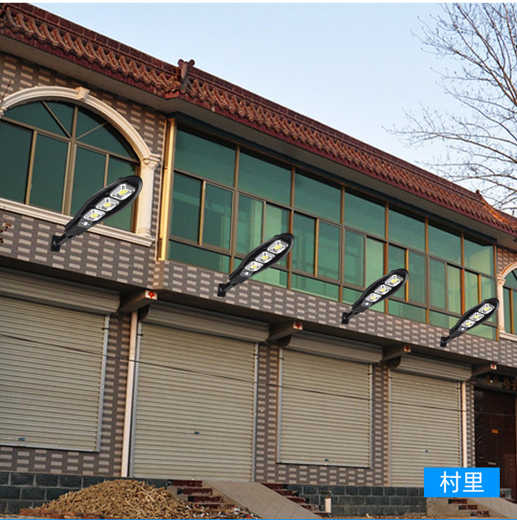 Solar street lamps, led high-brightness integrated human body sensing, new rural solar lamps, outdoor courtyard lamps pic 13