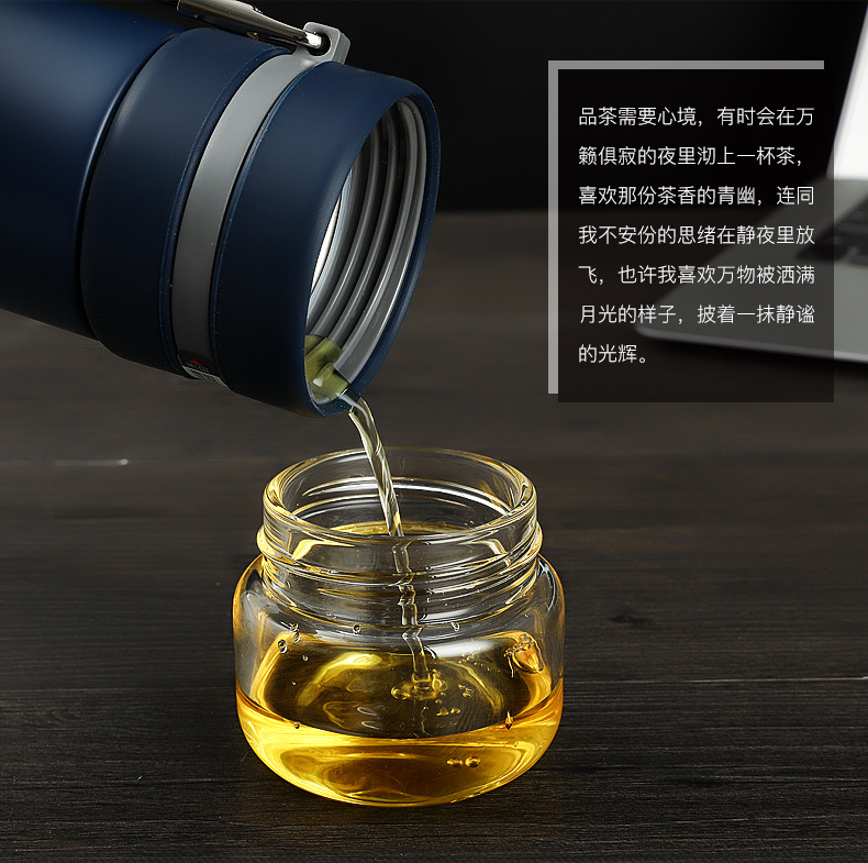 HUFA stainless steel insulated cup, Chinese tea-water separation cup, creative gift, double-layer glass cup, water cup pic 3