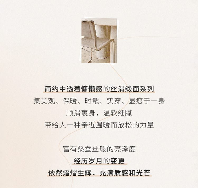 夏新款荡领冰丝短袖T恤女士时尚性感缎面大码短袖背心女代发详情2