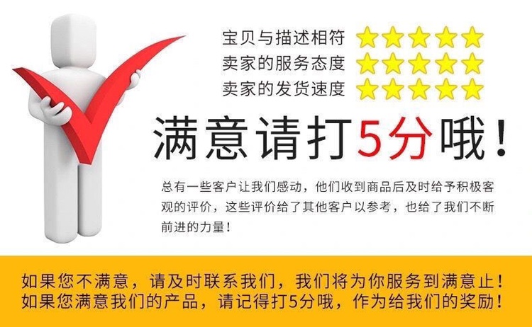 断桥铝平开窗108窗纱一体执手直把手 外玻璃窗户矮扁薄歪执手配件详情22