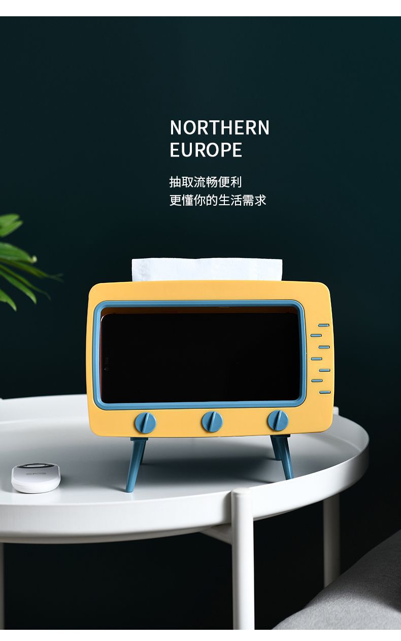 Desktop tissue box, bathroom tissue box, kitchen tissue box, storage box, living room TV tissue box, cute Instagram pic 9