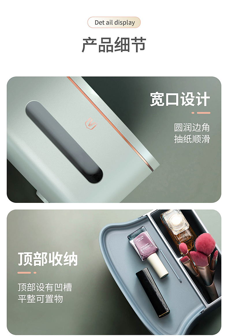 Weijian 6255 Tissue box, Nordic plastic living room desktop tissue storage box, multi-functional tissue box, household wholesale pic 14