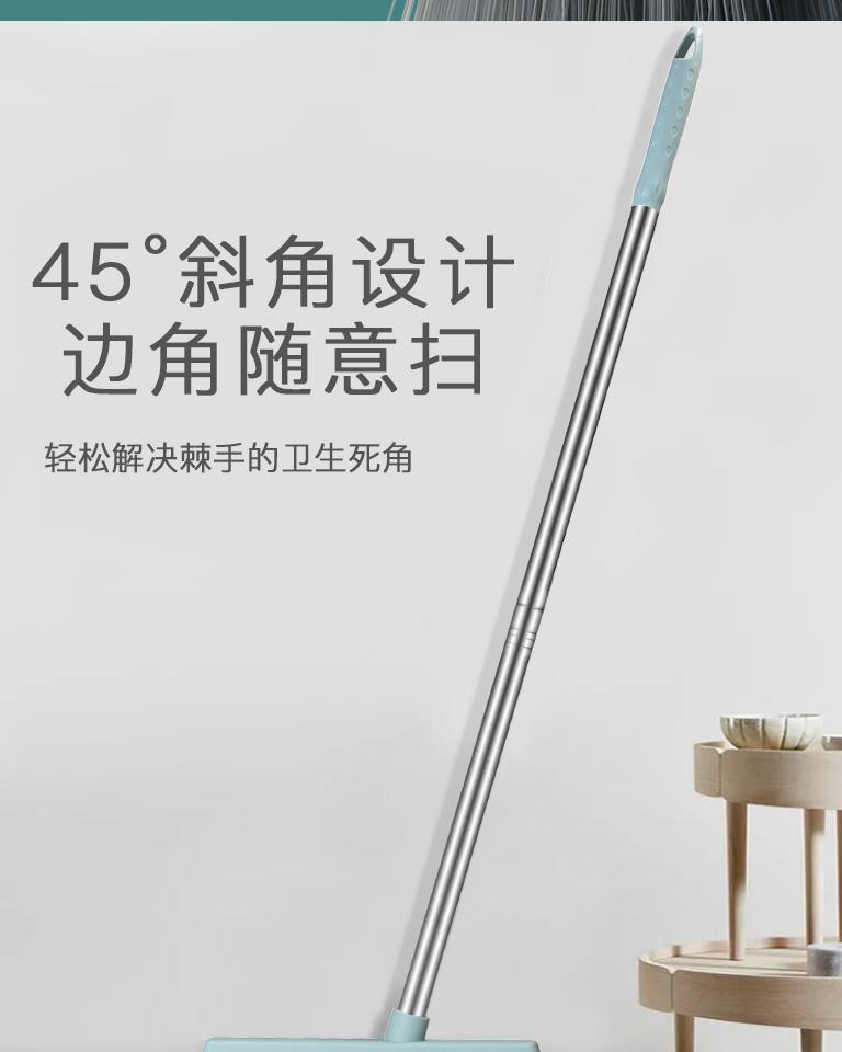 扫把簸箕套装软毛扫帚撮箕组合单个扫地笤帚家用垃圾铲不粘头发详情6