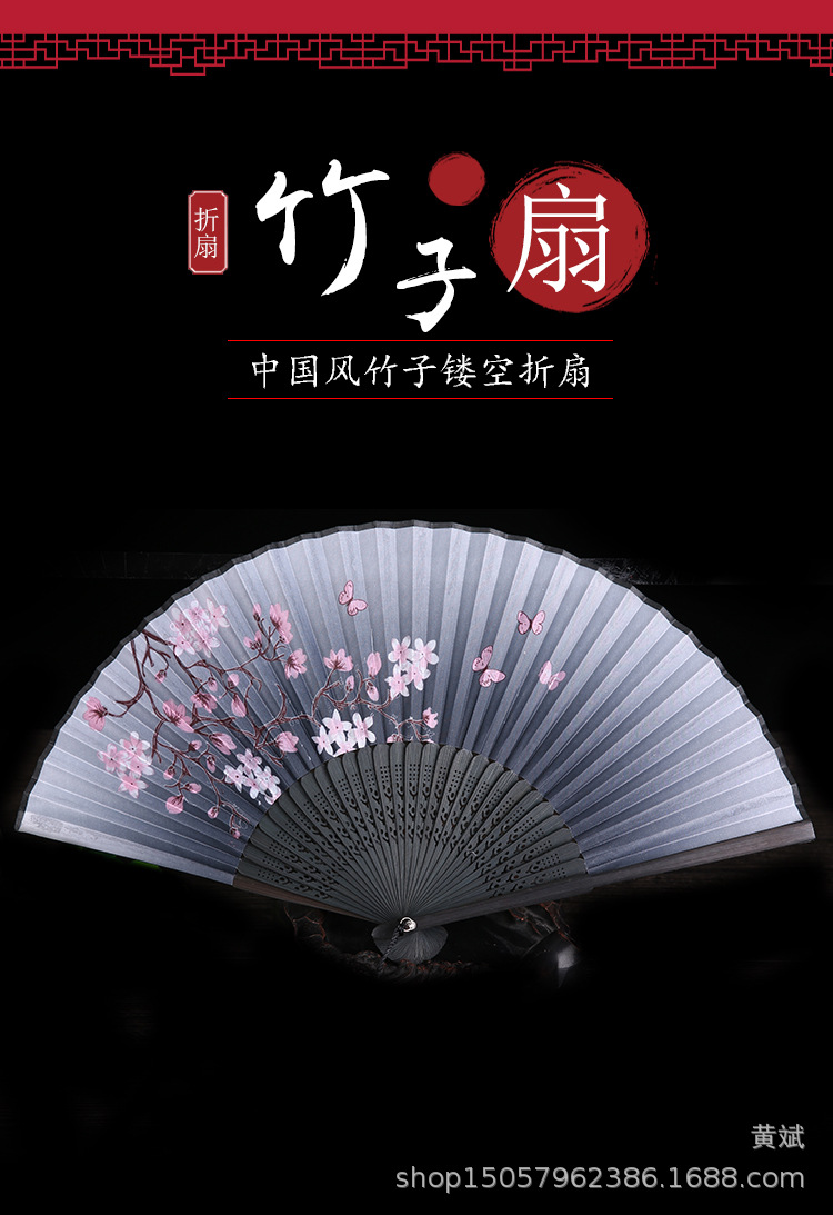 扇子折扇中国风舞蹈扇女夏季折叠扇古装日式小复古布古典古风折扇详情6