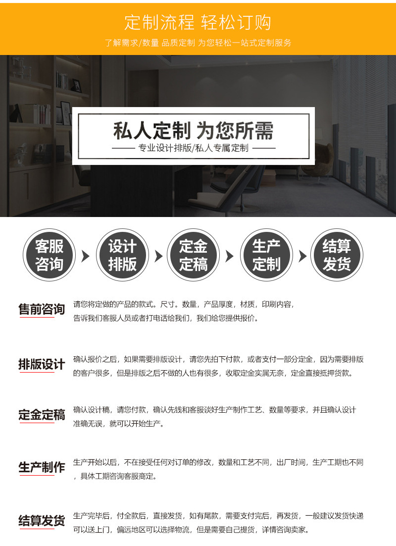 包装盒内页1_08.jpg