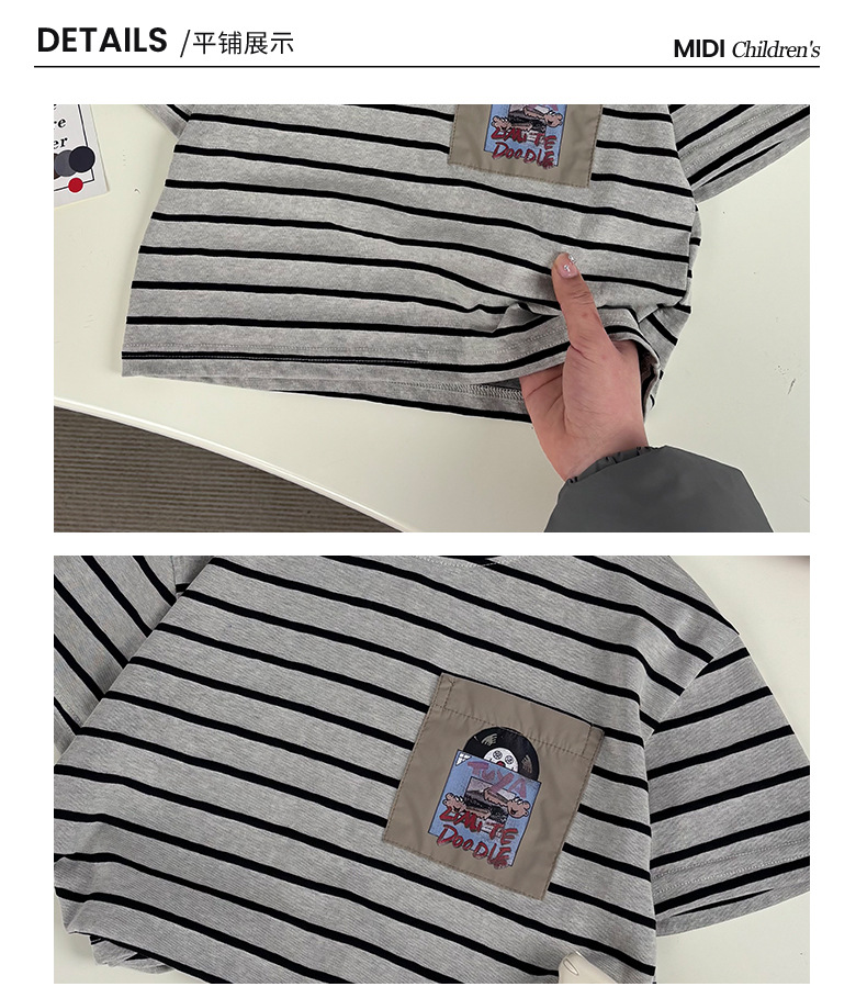 儿童短袖2025夏季新款童装男童韩版条纹卡通刺绣T恤宝宝百搭上衣详情4