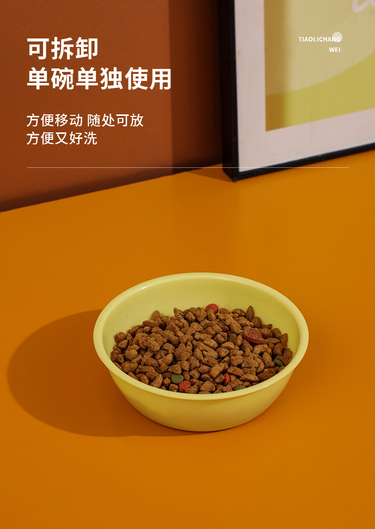 猫碗双碗倾斜角度保护颈椎猫食盆卡通小猫组合狗宠物碗斜口狗碗详情7