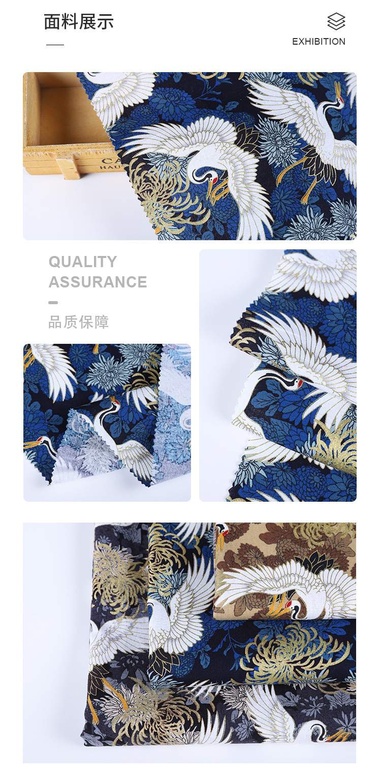 Crane printed clothing fabric, all-cotton gilded printed dress, ancient-style Hanfu DIY fabric, fabric art gold powder fabric pic 5