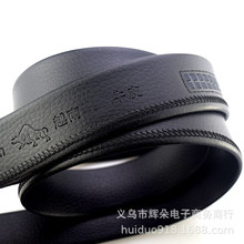 男士皮带 二层牛皮 自动包边腰带带身  跑江湖地摊展会裤带条货源详情5