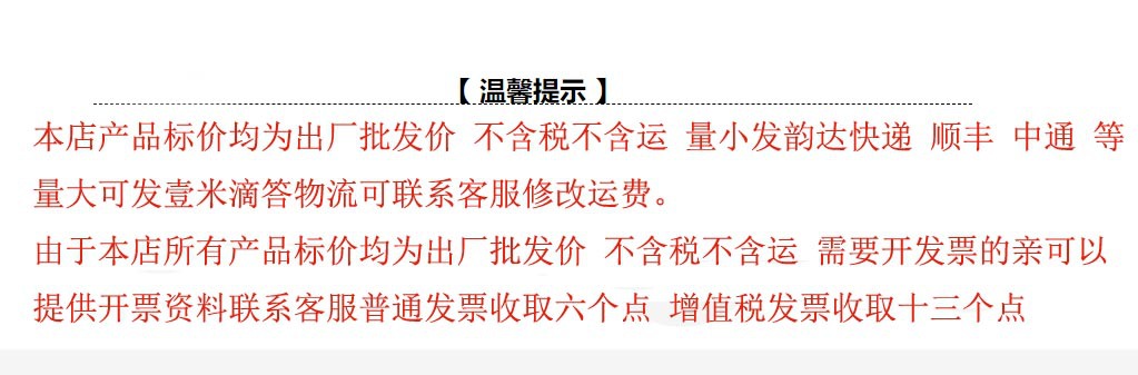 Simple ceramic cups, office mugs, breakfast coffee cups, milk cups, afternoon tea cups set, can be affixed with logos pic 28