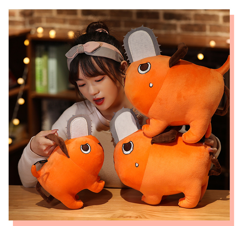 波奇塔电锯人恶魔啵奇塔周边毛绒玩具玩偶可爱COS狗挂件大号公仔详情9