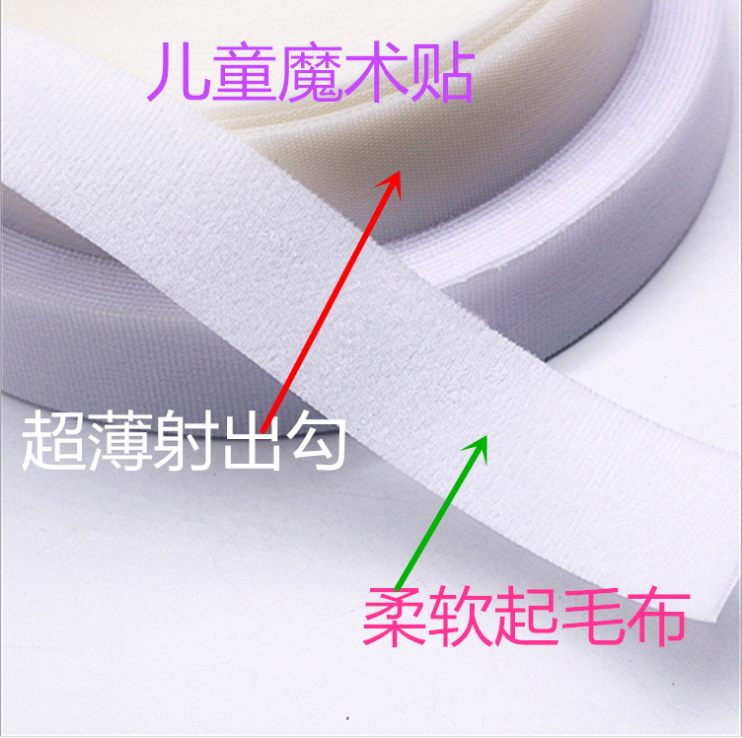 QQ图片20190812164619