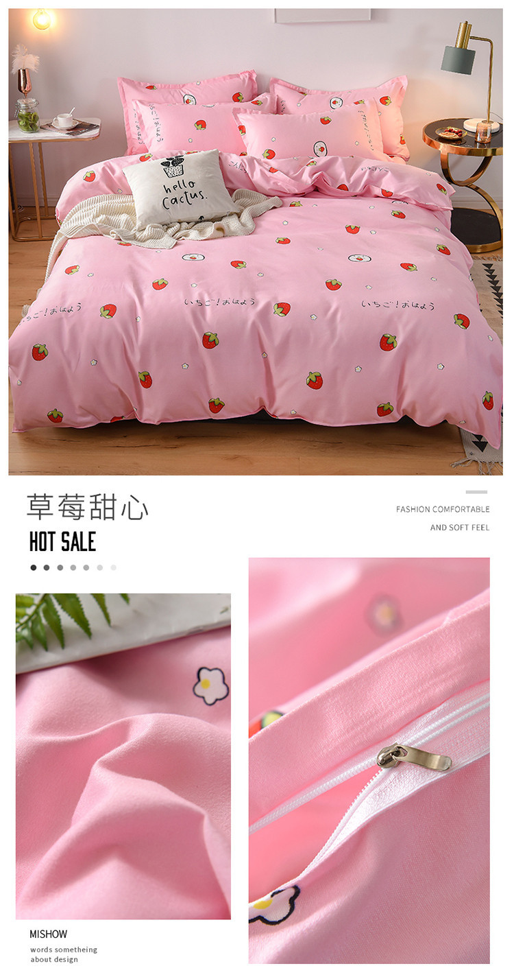 Wholesale of new all-cotton four-piece sets, frosted thickened pure cotton bed sheets, bed covers, three-piece sets, gifts, and bedding on consignment pic 35