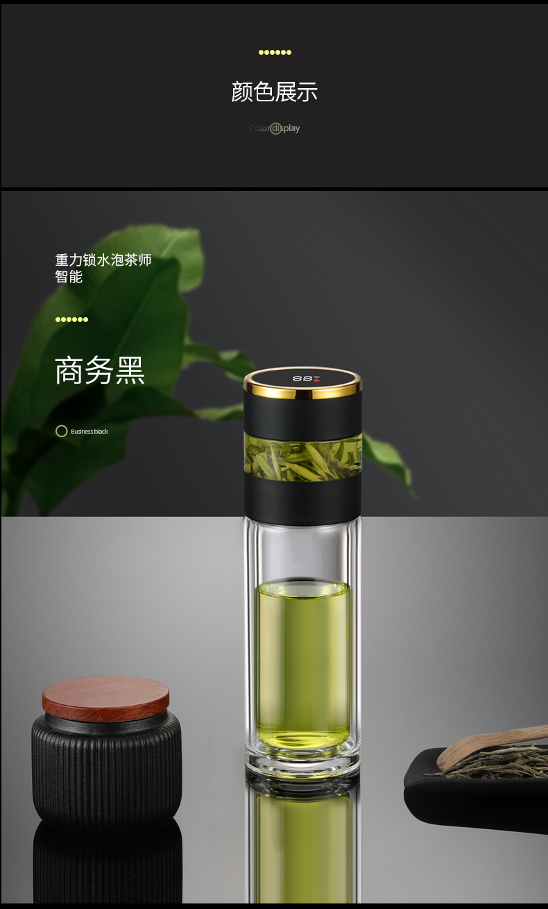 杯子详情页-拷贝_18