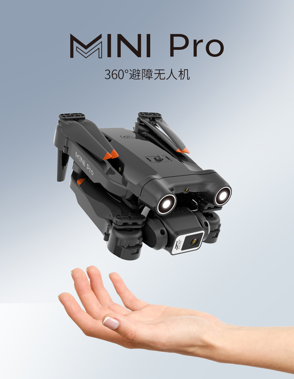 MINI-Pro中文版详情页_01.jpg