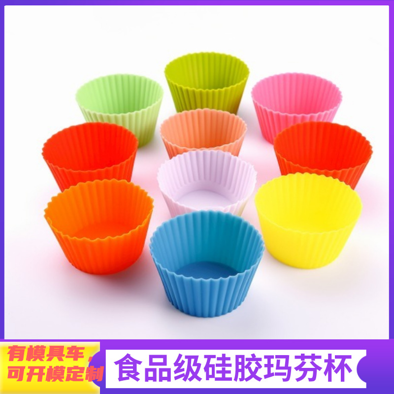 厂家直销硅胶刮刀烘焙工具抹刀厨房食品级一体式软刮刀蛋糕奶油铲详情3