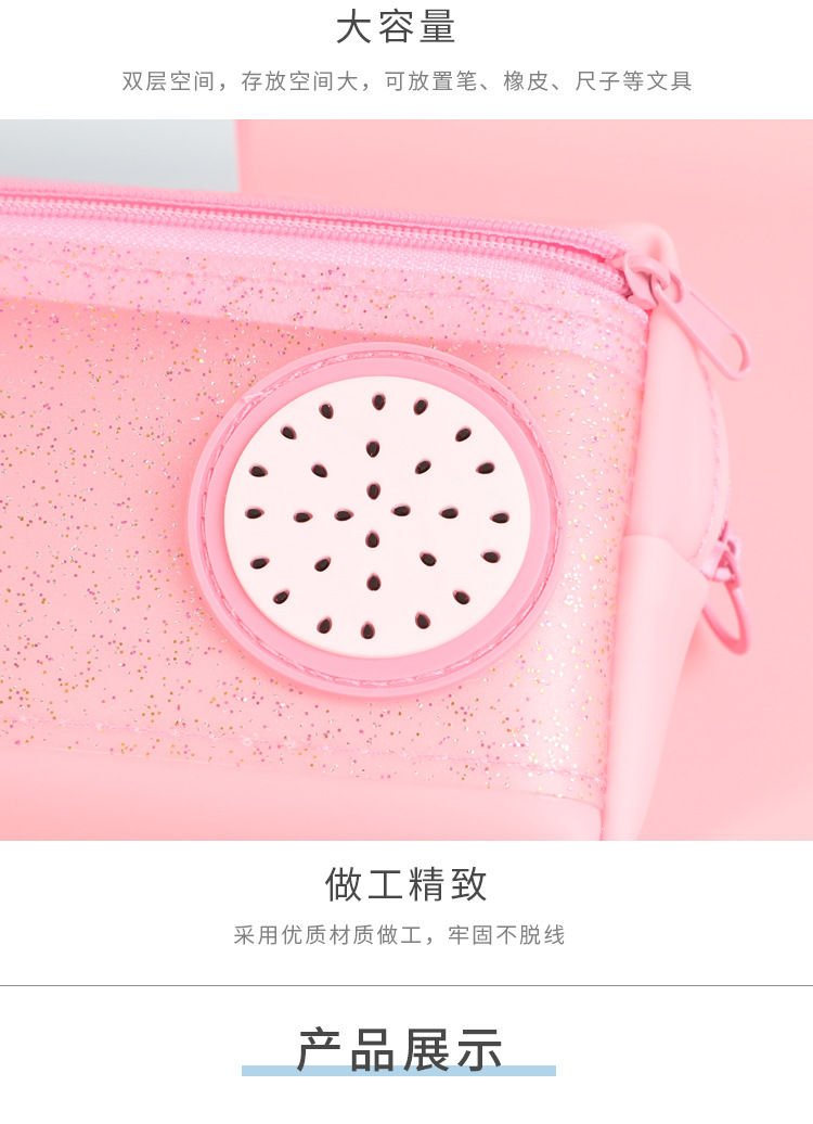 2916170448731 Self-owned brand cartoon fresh fruit pattern large-capacity pen case for students, simple and fashionable stationery box brand, hand-held storage bag, pen case for girls, patchwork fresh pic 15