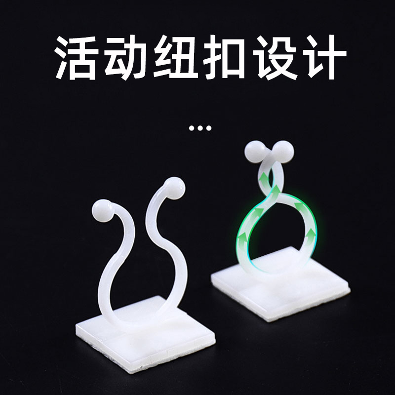 藤蔓绿植无痕攀爬免钉贴墙上神器理线夹自粘式挂钩绿萝爬墙固定器详情7
