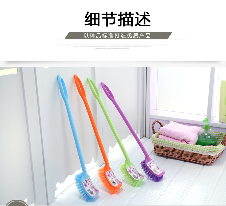Factory direct supply of plastic long-handled cleaning brushes, no blind spots, toilet brushes, toilet brushes, household utensils wholesale pic 16