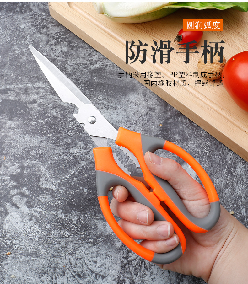 详情页_03.jpg