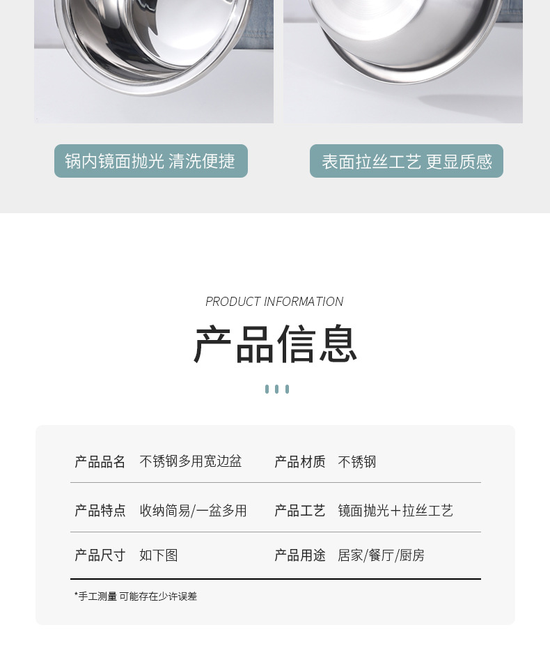 详情_15.jpg