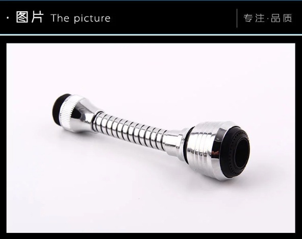 Splash-proof faucet, shower head, universal pressurized foaming device, extended water-saving device, filter, rotating faucet nozzle pic 9