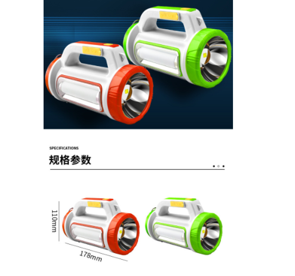 Explosion-proof high-intensity LED flashlight, waterproof searchlight, outdoor charging emergency portable light, multi-functional waterproof patrol pic 3