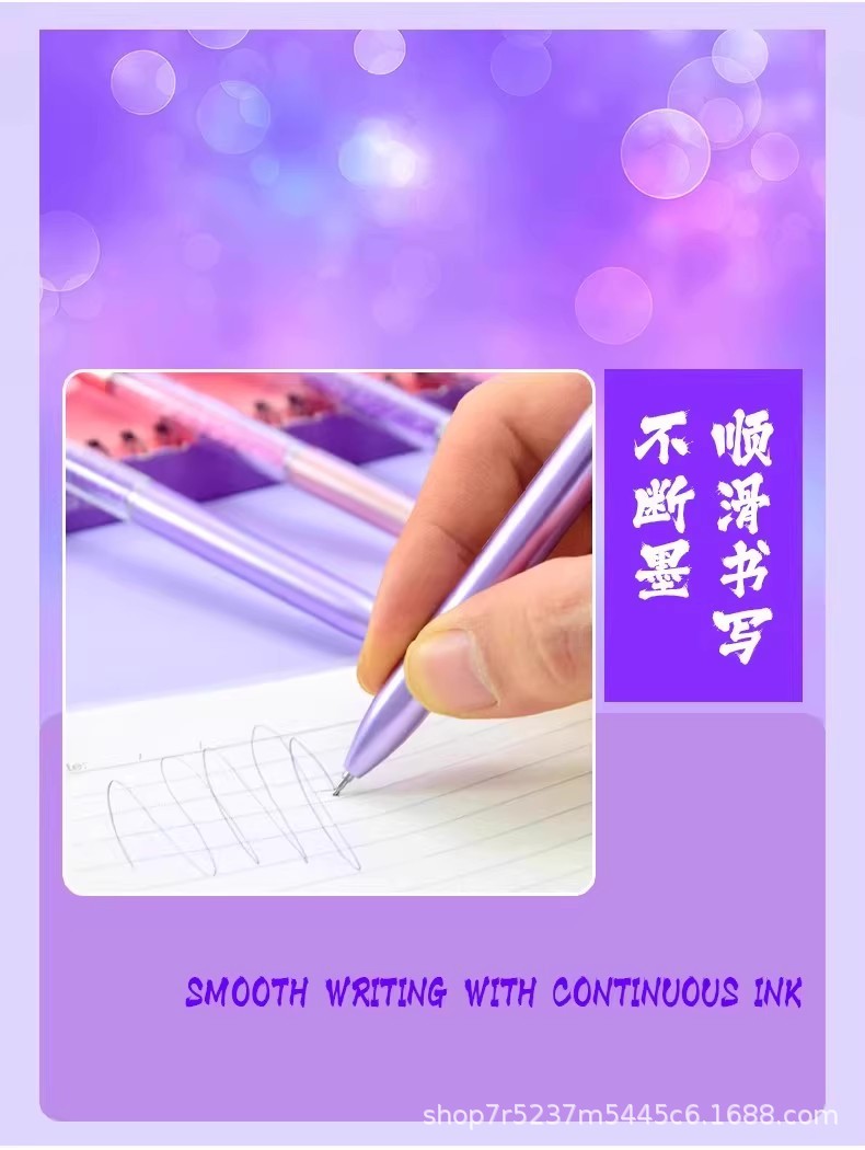 New cartoon Amigi crystal gel pen, Kuromi Creative shiny water diamond high appearance level signature pen pic 6