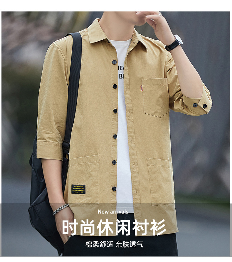夏季男式衬衫 100棉七分袖宽松透气纯色青春潮流日系工装青年衬衣详情1