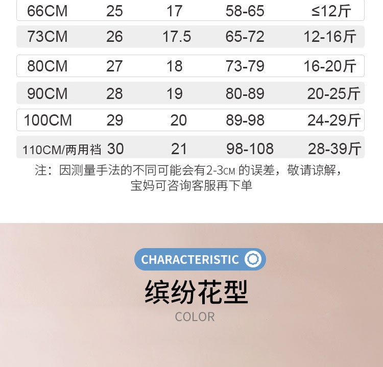 详情-07.jpg