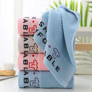 Pure cotton towels for adult household use, thickened absorbent face towels, all-cotton face towels, advertising gifts, towel wholesale, embroidered logo pic 3