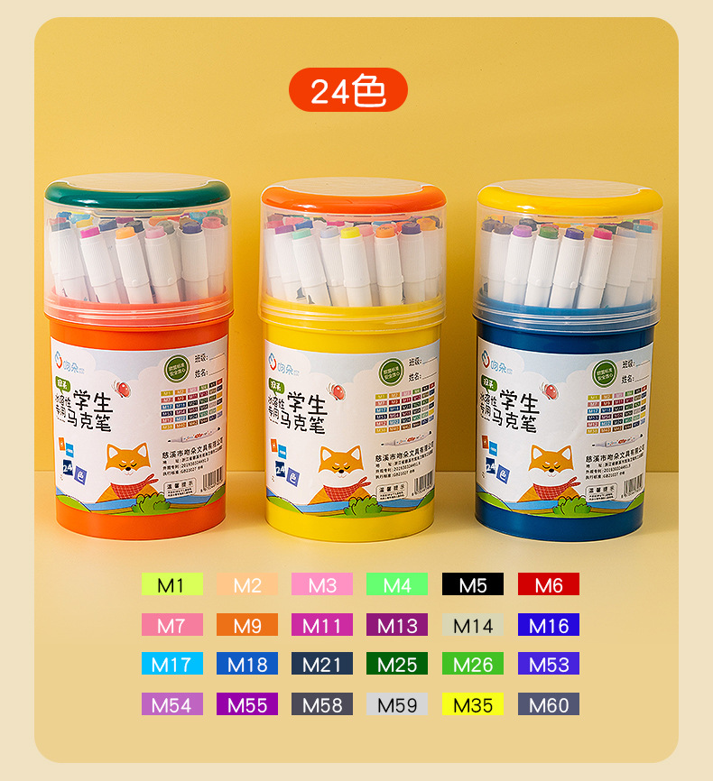 Marker pen set: 12, 24, 36 pieces. Art, drawing, planner, marking, outlining, marker pen, water-based marker pen pic 13