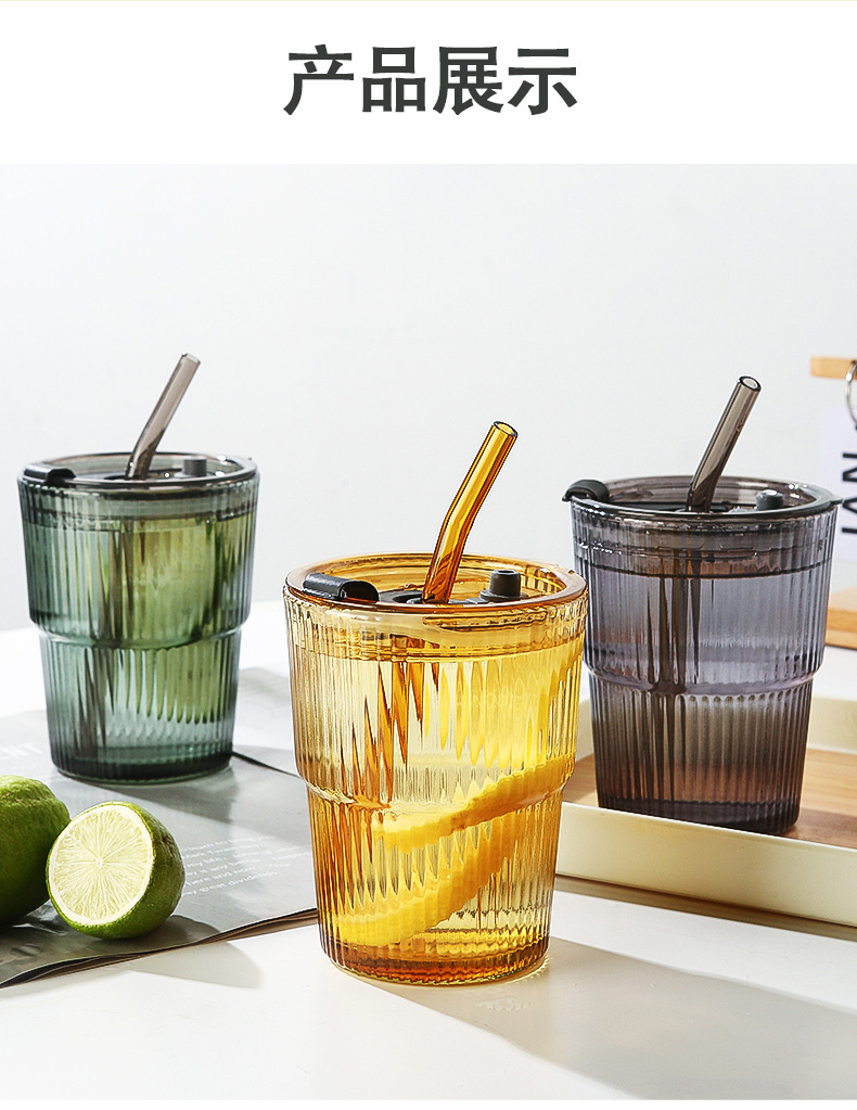 The popular bamboo joint cup, InS-style straw coffee cup, store anniversary promotion advertisement, gift glass water cup with logo printing pic 20