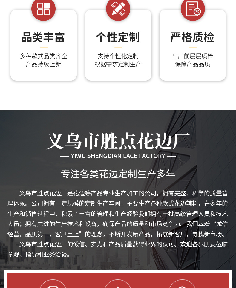 详情1_17
